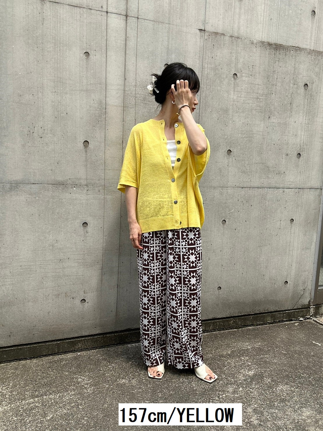 【ACUTA アクータ】ペーパーコットンカーディガン