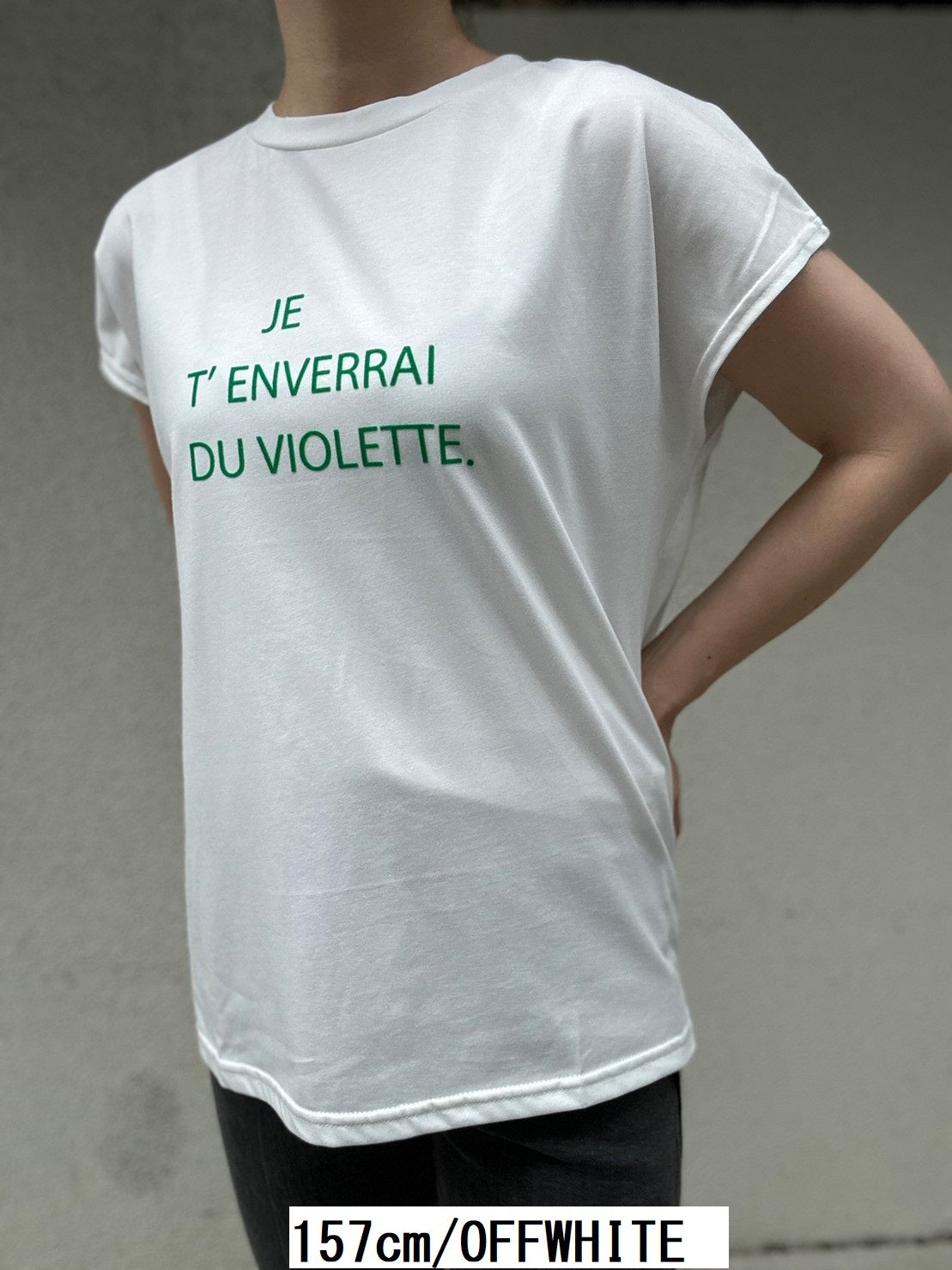 【ACUTA アクータ】フロッキーロゴフレンチTシャツ