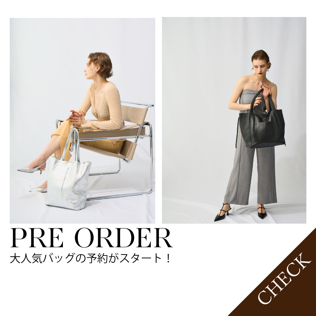 公式】ACUTA ONLINE STORE - アクータ