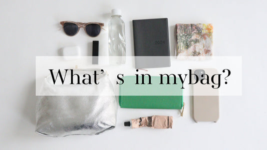 【What’s in mybag？】 人気バッグのリアルな容量をチェック✓