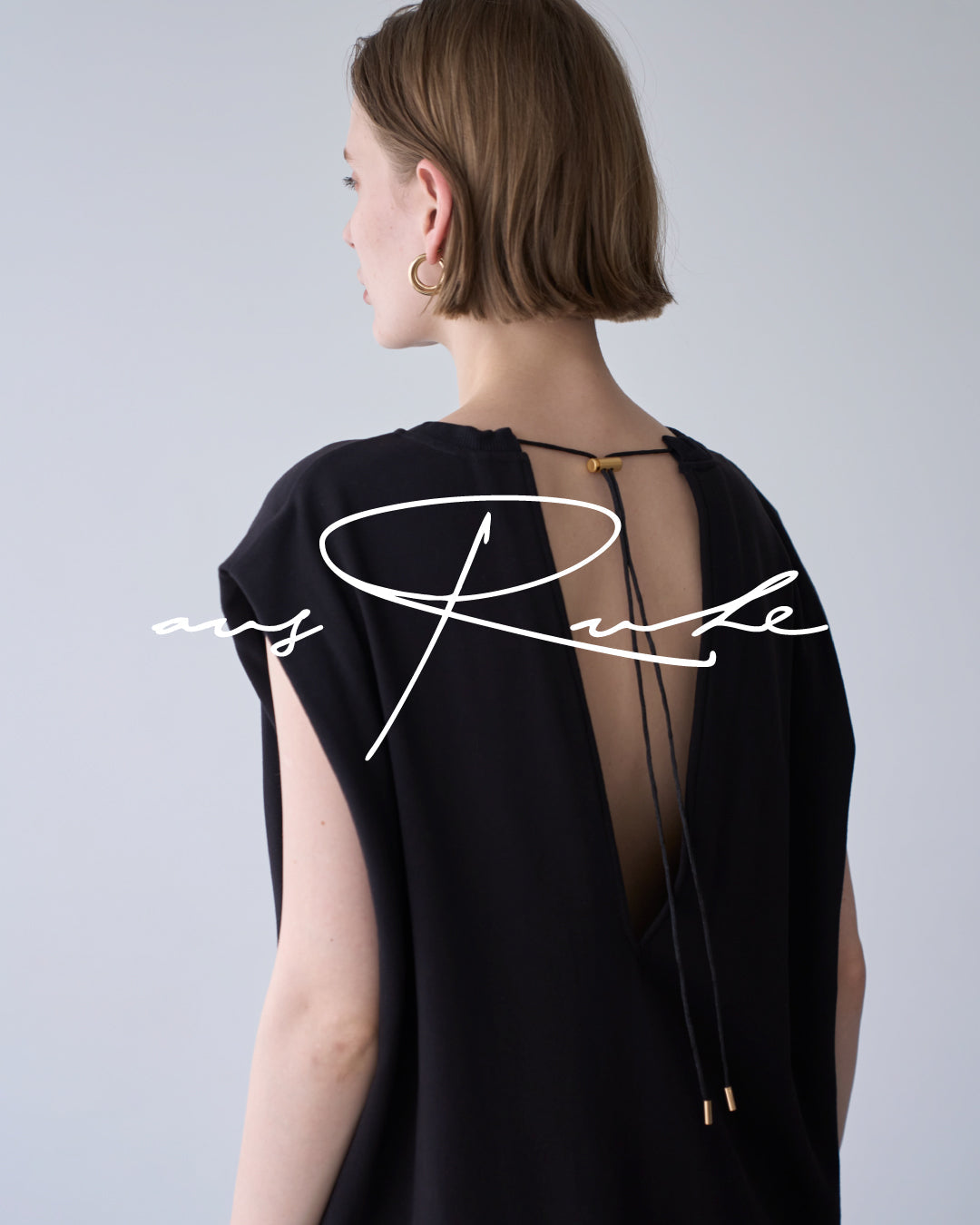 Ruhe – ACUTA