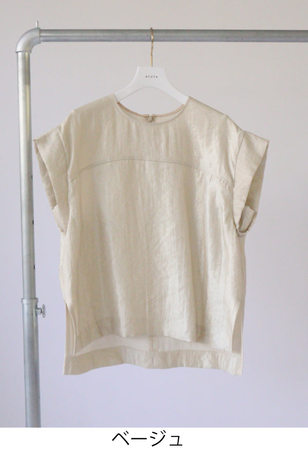 （美品）ACUTAアクータ　アイボリーブラウス　夏ブラウス IMG_7131.jpg?v=1752476674&