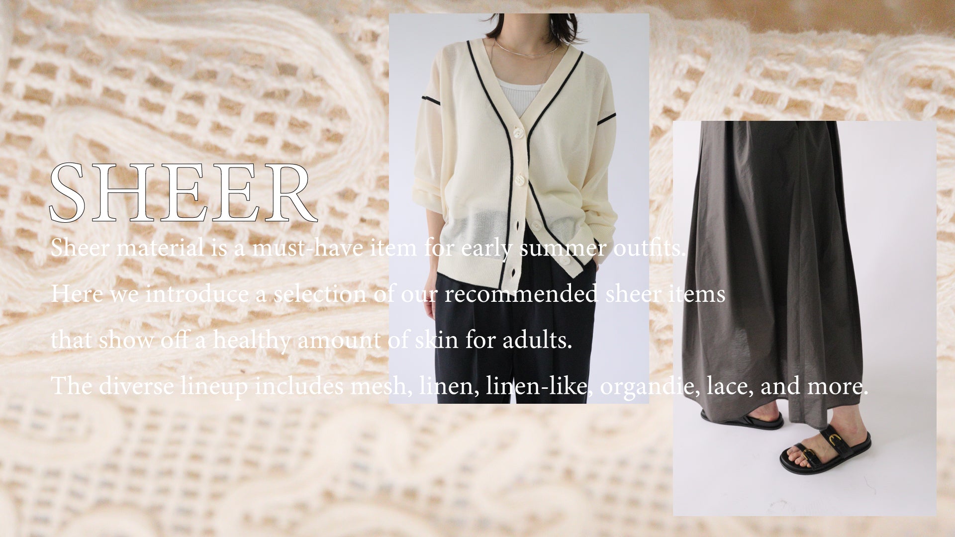 公式】ACUTA ONLINE STORE - アクータ