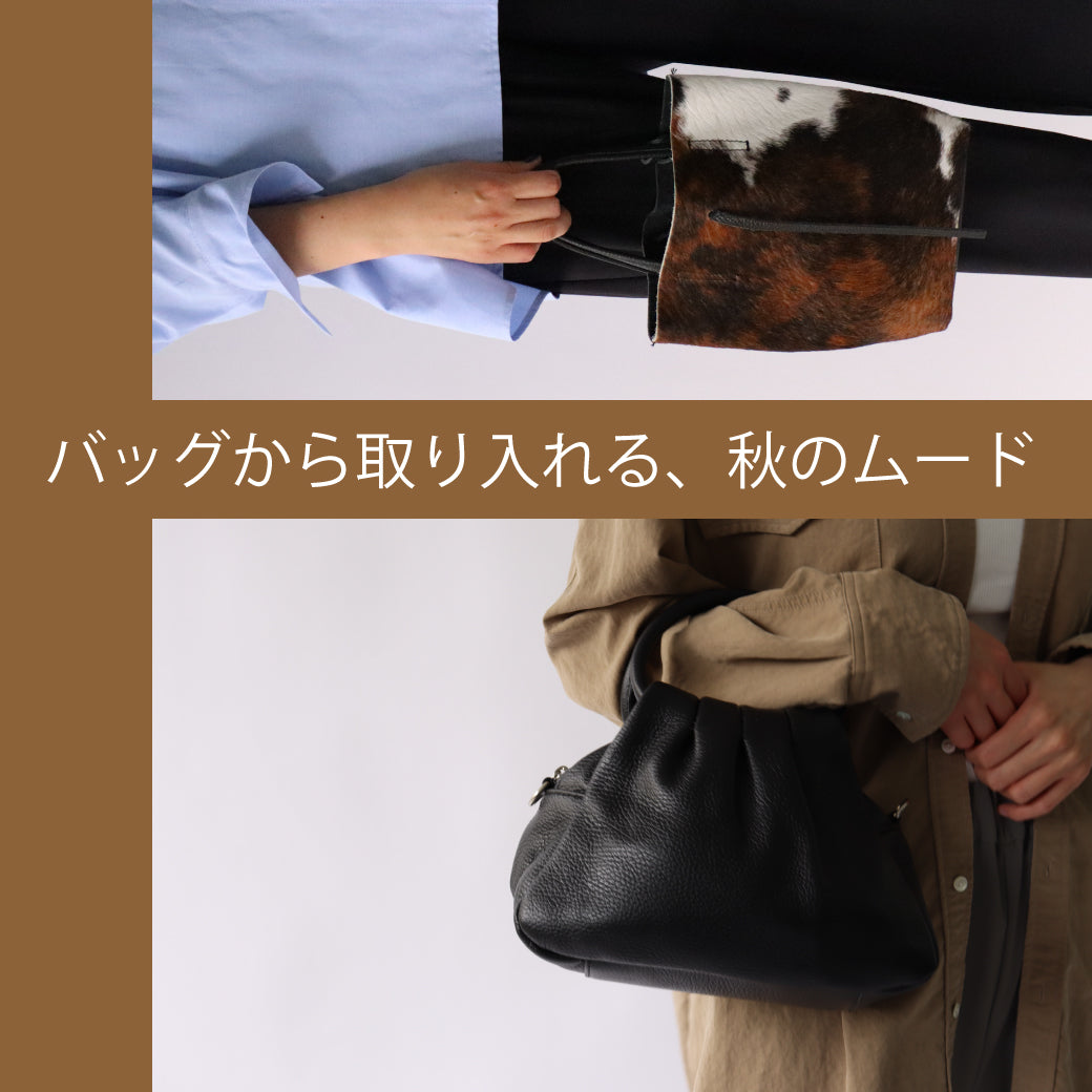 ACUTA ダウンジャケット ミント　アクータ　グレディブリリアン Gready Brilliantダイヤキルトダウンミディコート | SEKIMIKI Online