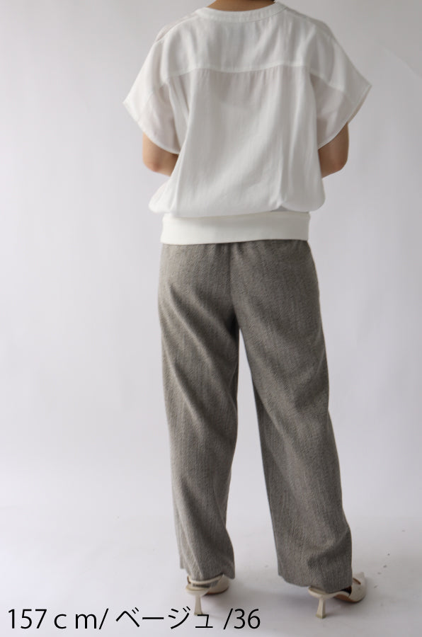 【ACUTA】ヘリンボーンワイドパンツ
