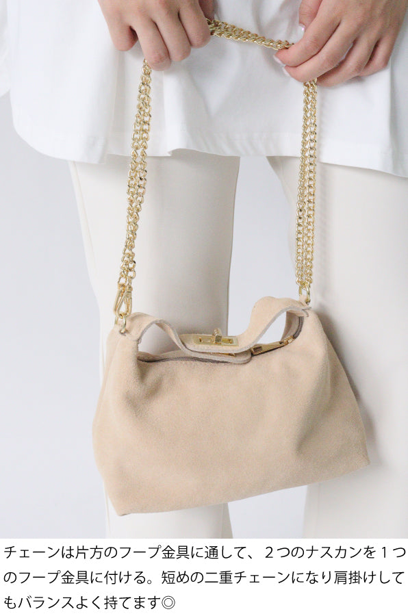 ミレッラフィレンツェ【MILLELA FIRENZE】 メタリック2WAYバッグ