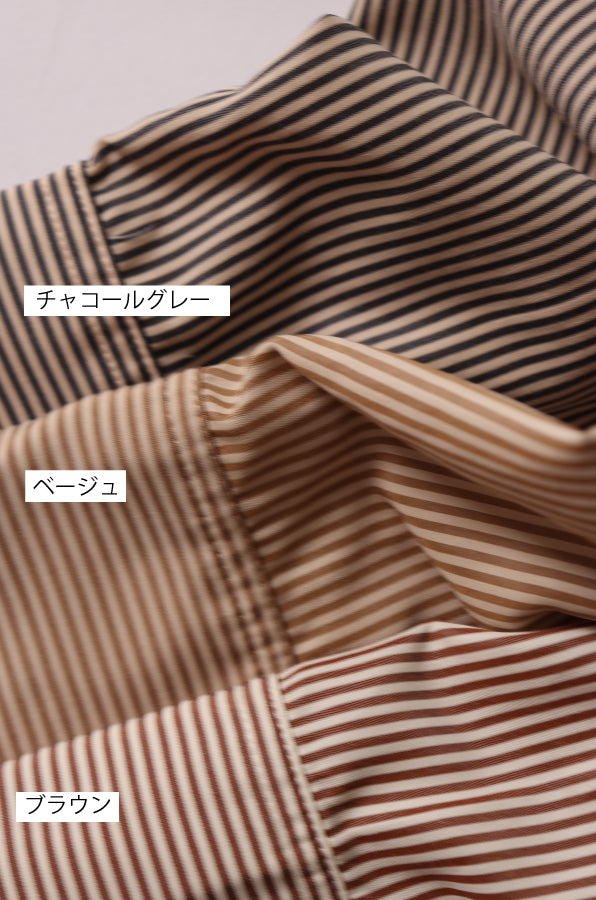 【ACUTA】ストライプブロードポンチョシャツ