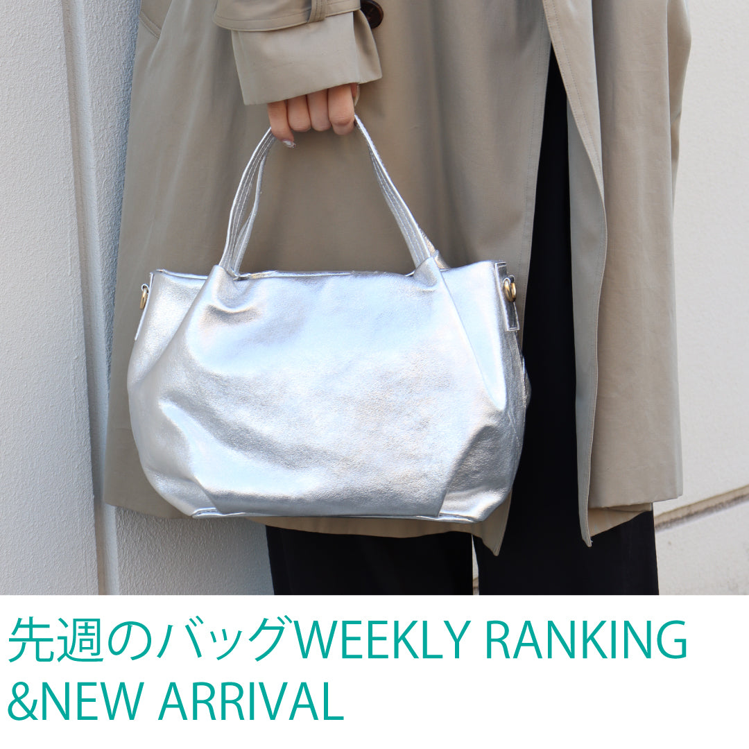 公式】ACUTA ONLINE STORE - アクータ