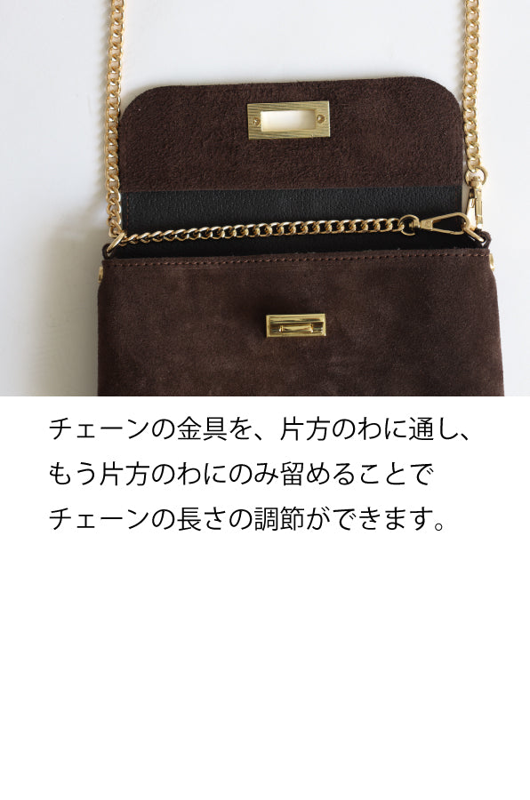 【MILLELA  FIRENZE】スエードチェーンミニバッグ