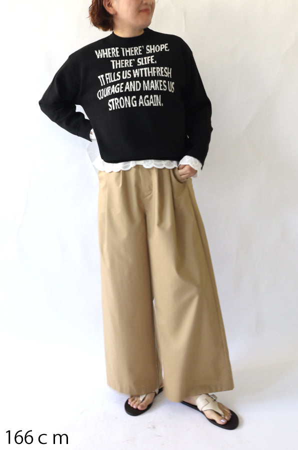 【ACUTA】 ミラノリブロゴニット