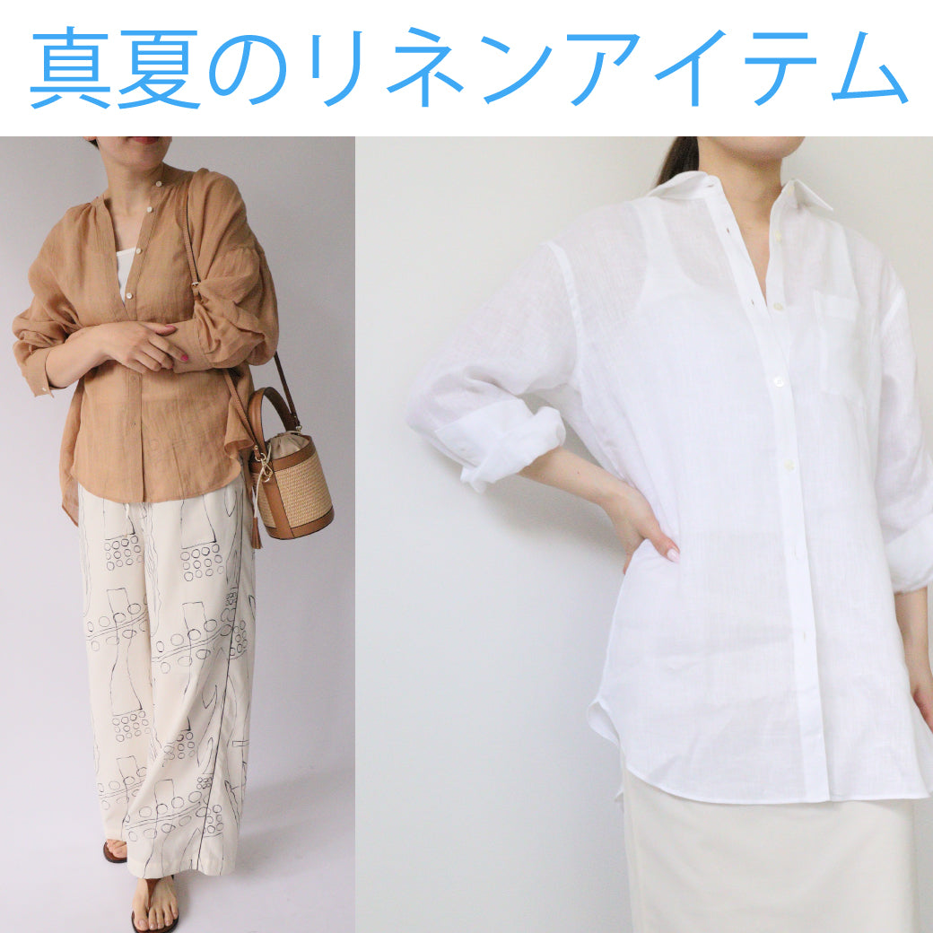 公式】ACUTA ONLINE STORE - アクータ