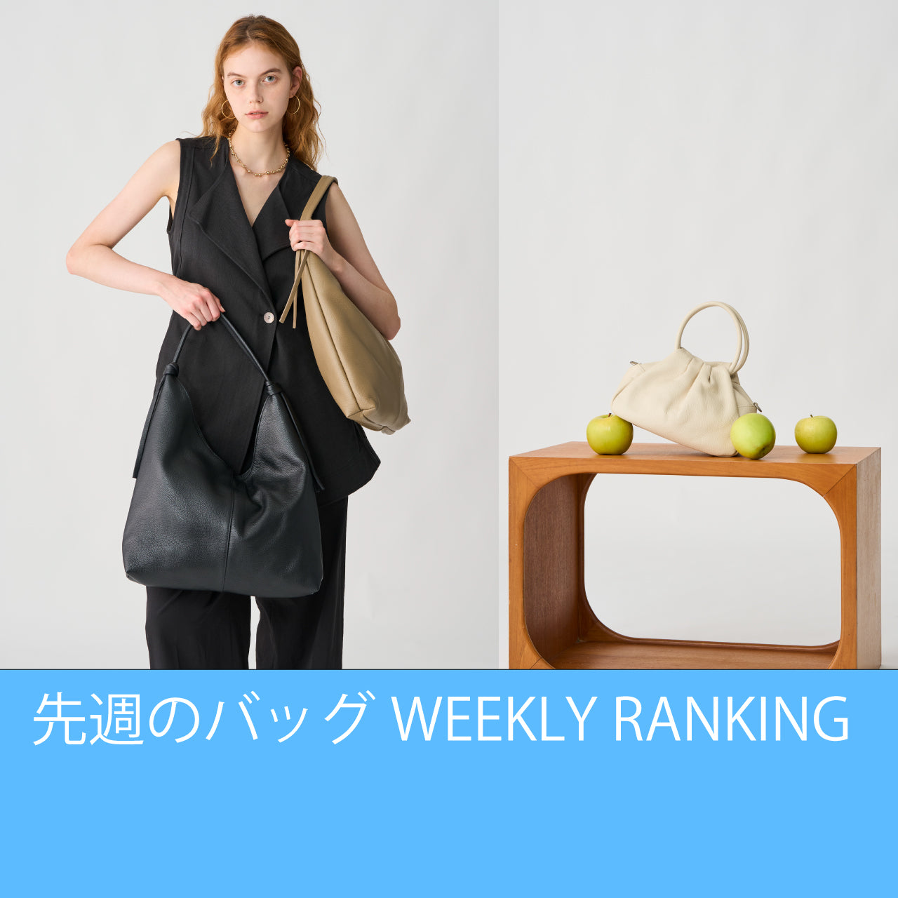 公式】ACUTA ONLINE STORE - アクータ