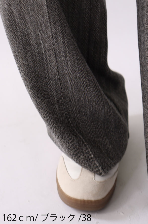 【ACUTA】ヘリンボーンワイドパンツ