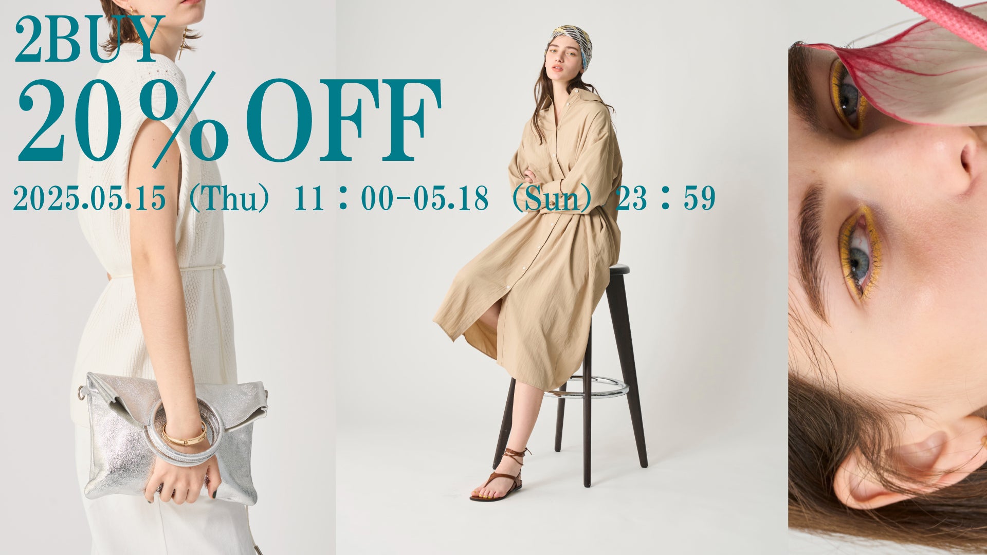 公式】ACUTA ONLINE STORE - アクータ